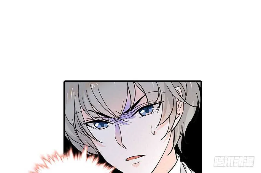 第119话 不能再给她任何幻想 第12页