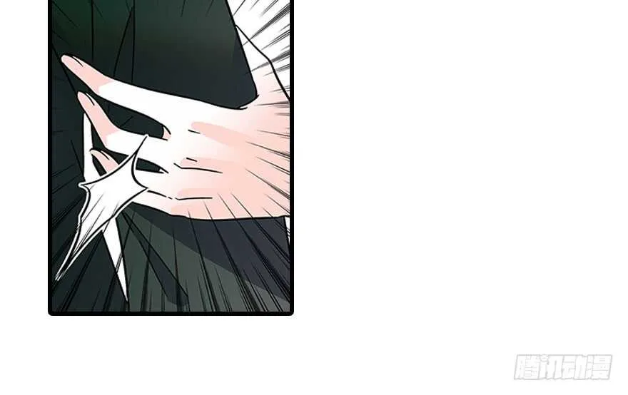 第119话 不能再给她任何幻想 第28页