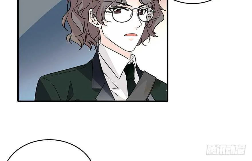 第119话 不能再给她任何幻想 第39页