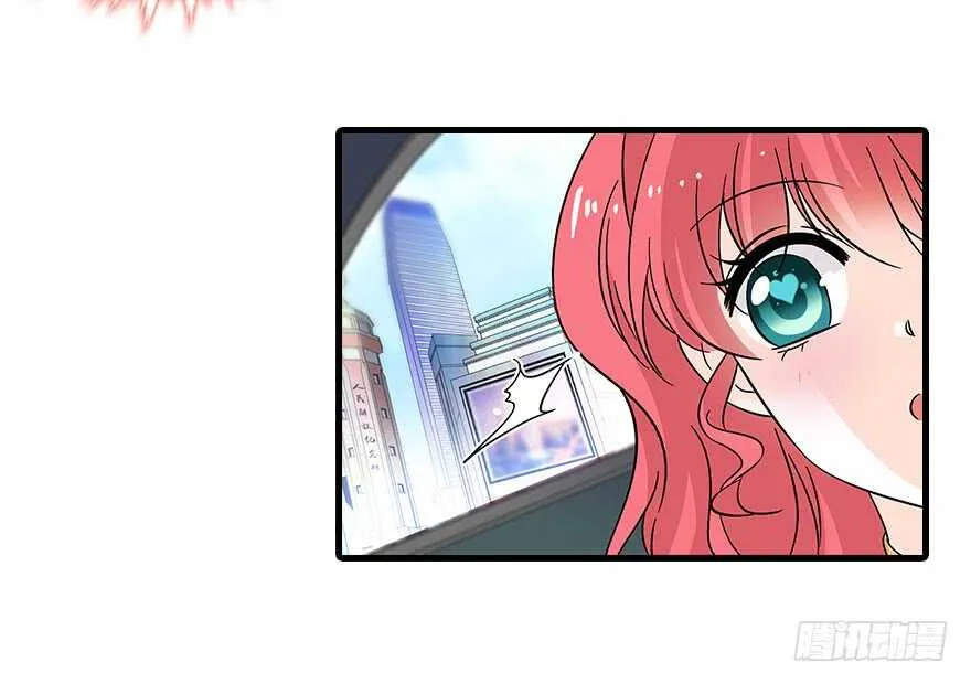 第119话 不能再给她任何幻想 第41页