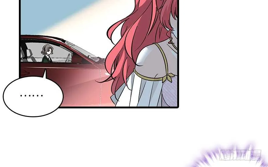 第119话 不能再给她任何幻想 第45页