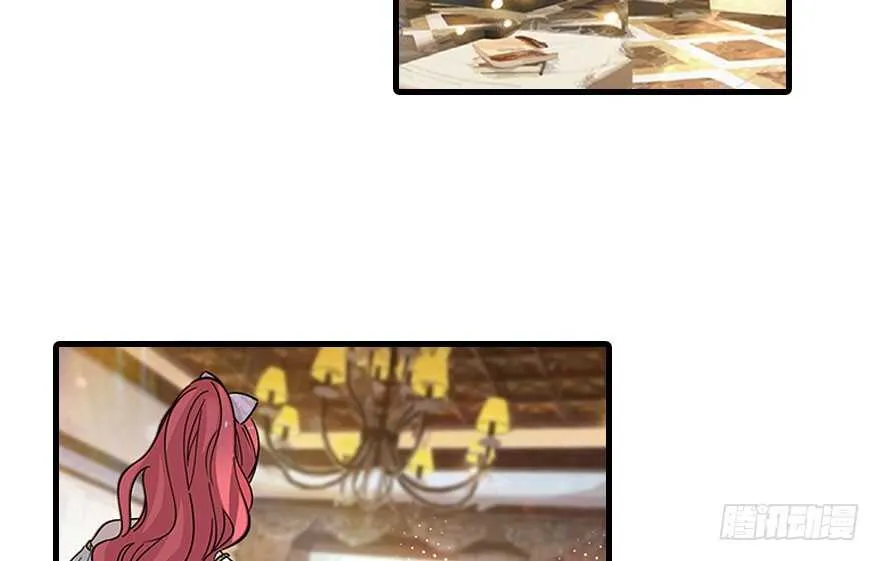 第119话 不能再给她任何幻想 第51页