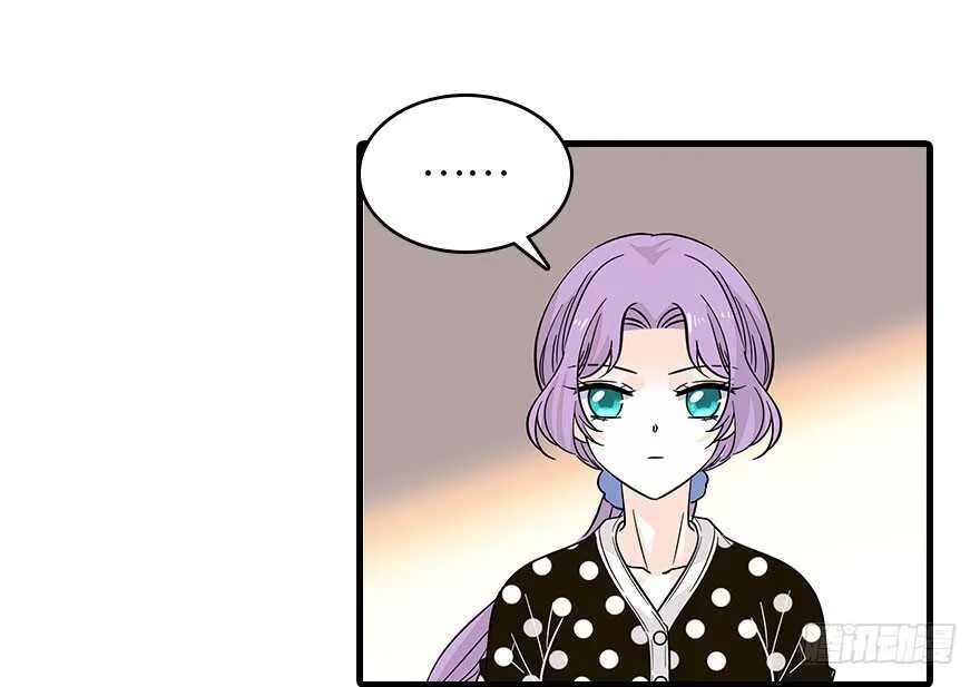 第119话 不能再给她任何幻想 第56页