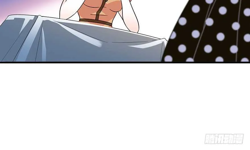 第119话 不能再给她任何幻想 第59页