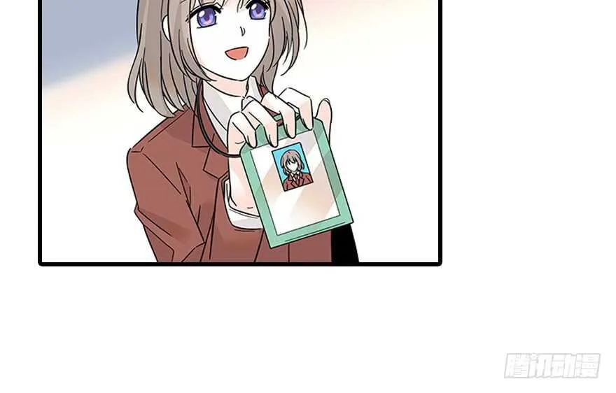 第120话 不讲理的教授 第19页
