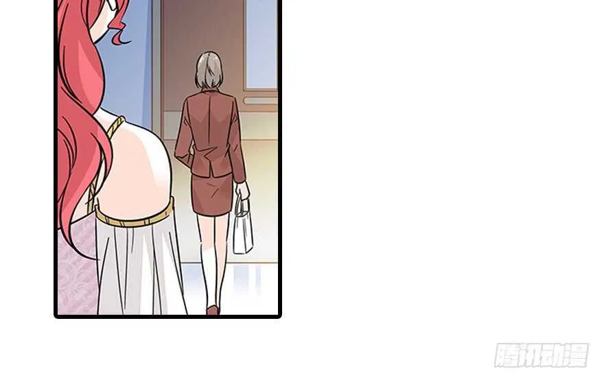 第120话 不讲理的教授 第32页
