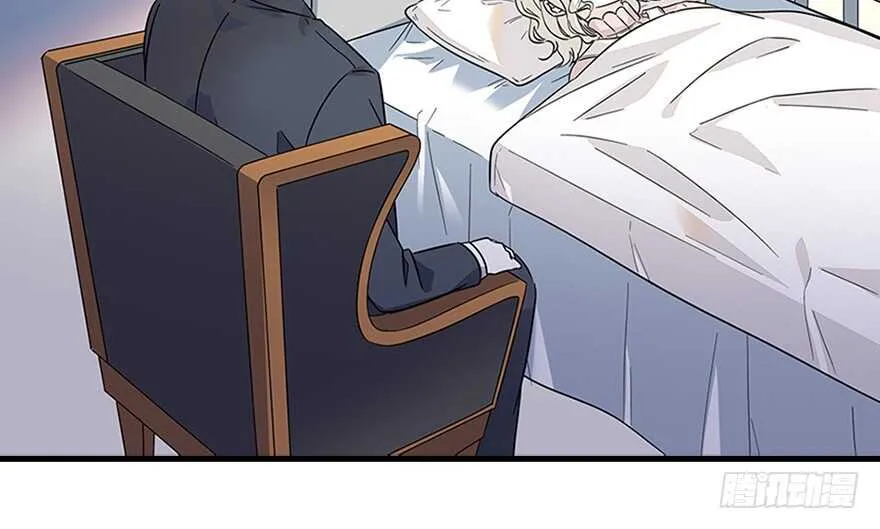 第120话 不讲理的教授 第43页