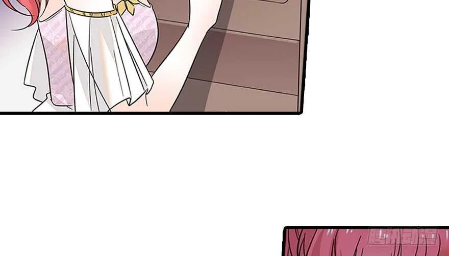 第120话 不讲理的教授 第46页