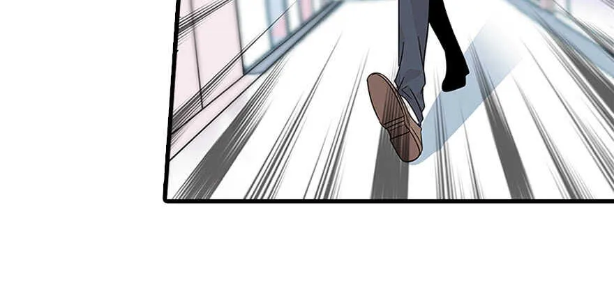 第120话 不讲理的教授 第69页