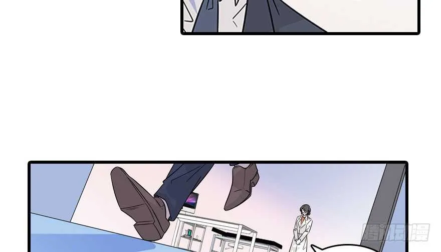 第121话 当然是相信老婆 第22页
