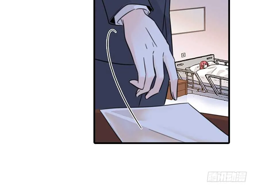 第121话 当然是相信老婆 第54页