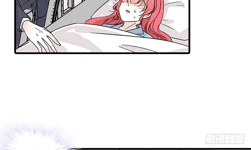 第121话 当然是相信老婆 第56页