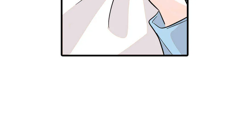 第122话 鸩毒之刑 第6页