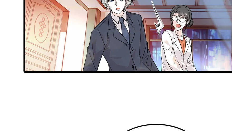 第122话 鸩毒之刑 第27页