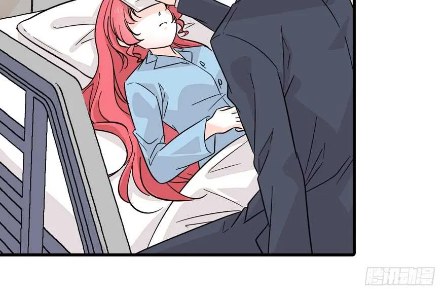 第122话 鸩毒之刑 第49页