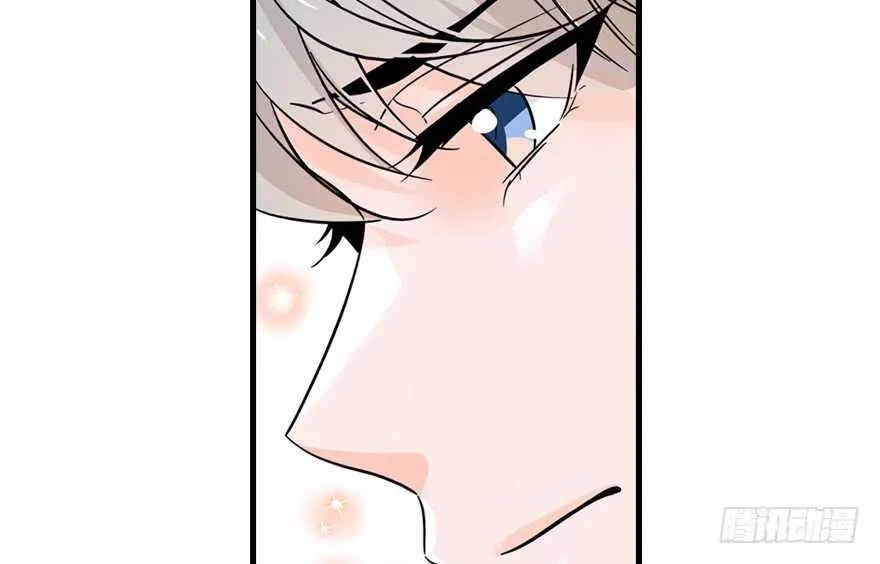 第122话 鸩毒之刑 第51页