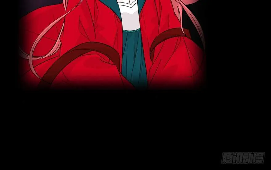 第122话 鸩毒之刑 第68页