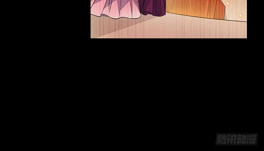 第123话 芳华最喜欢菊花了 第17页