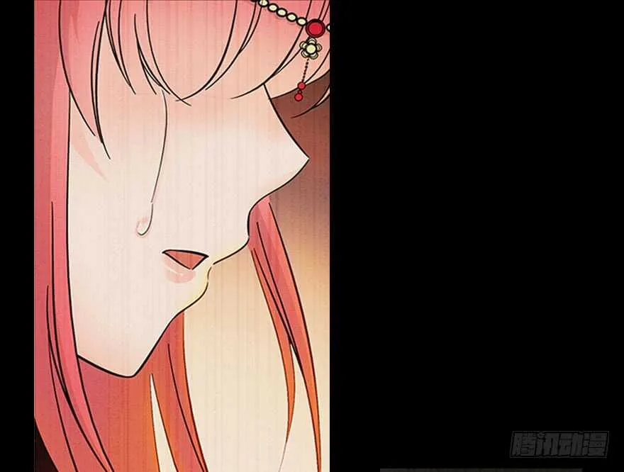 第123话 芳华最喜欢菊花了 第24页
