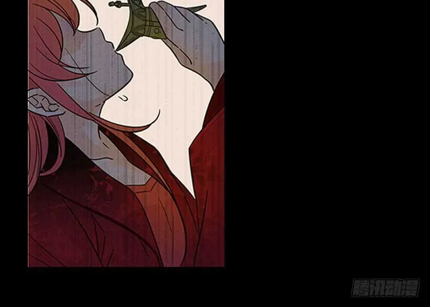 第123话 芳华最喜欢菊花了 第27页