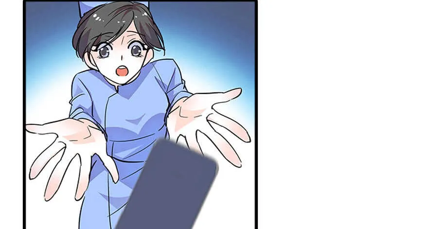 第124话 公主手镯 第26页