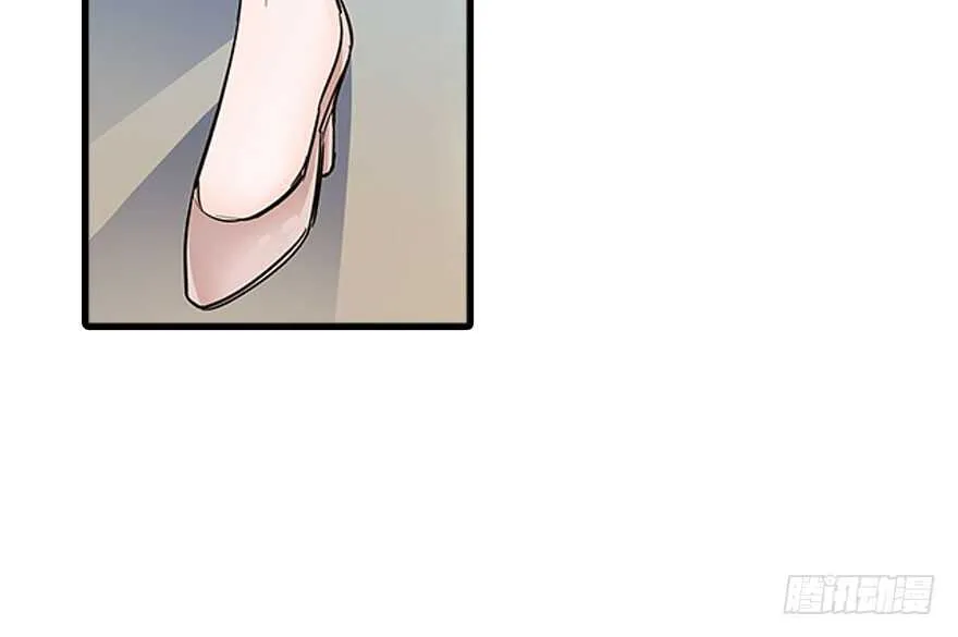 第124话 公主手镯 第41页