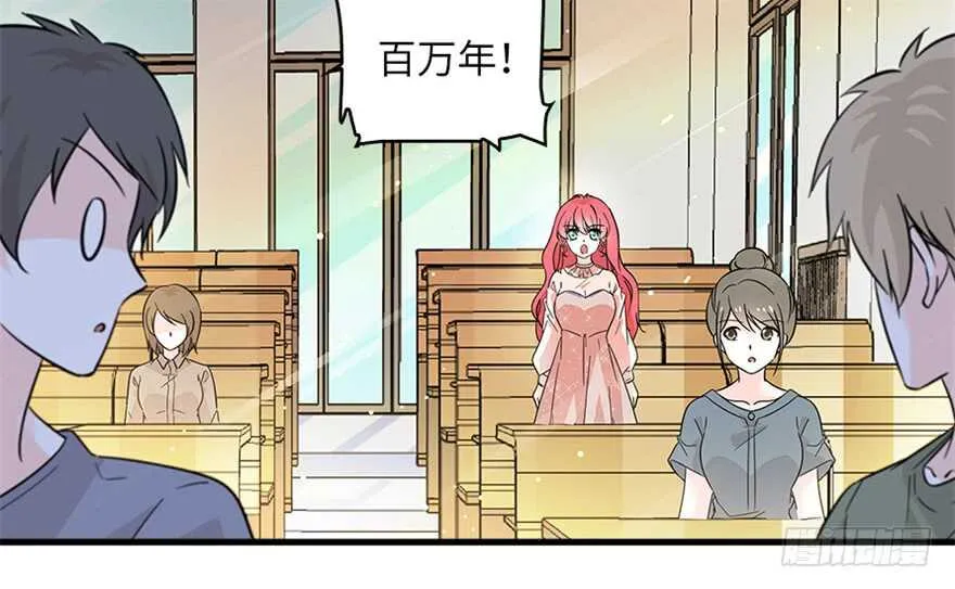 第125话 以一敌三 第10页