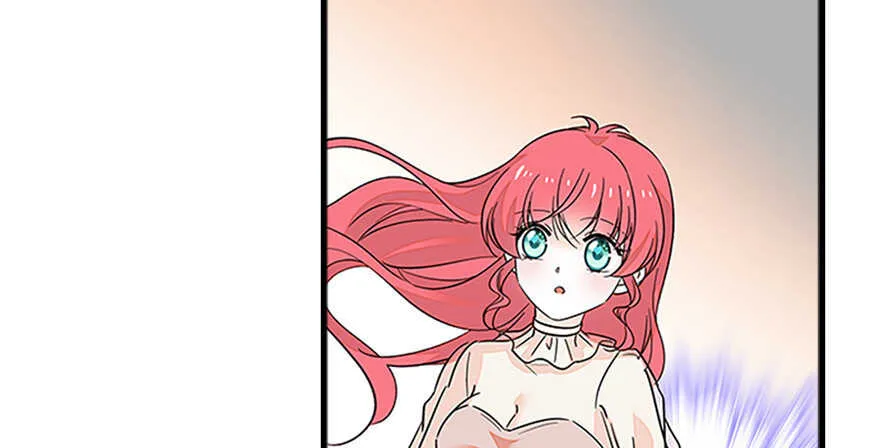 第126话 薛家的阴谋？ 第18页