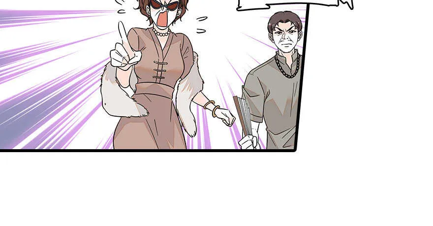 第126话 薛家的阴谋？ 第39页