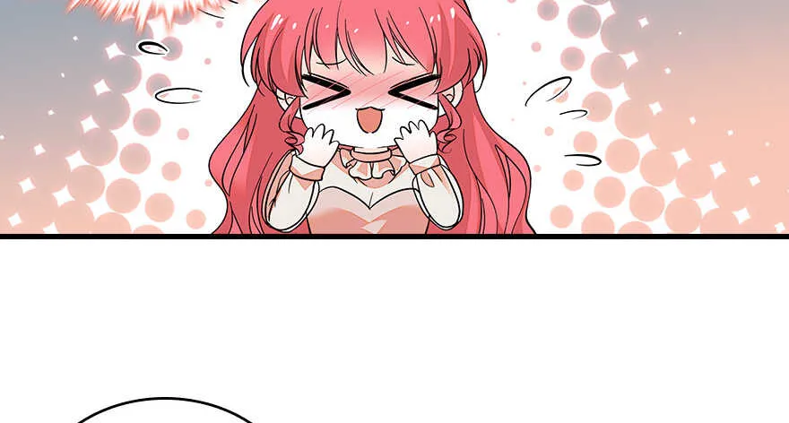 第128话 腹黑教授骗逛街 第12页