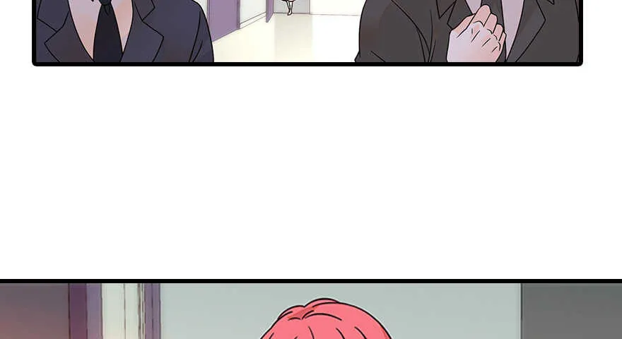 第128话 腹黑教授骗逛街 第22页