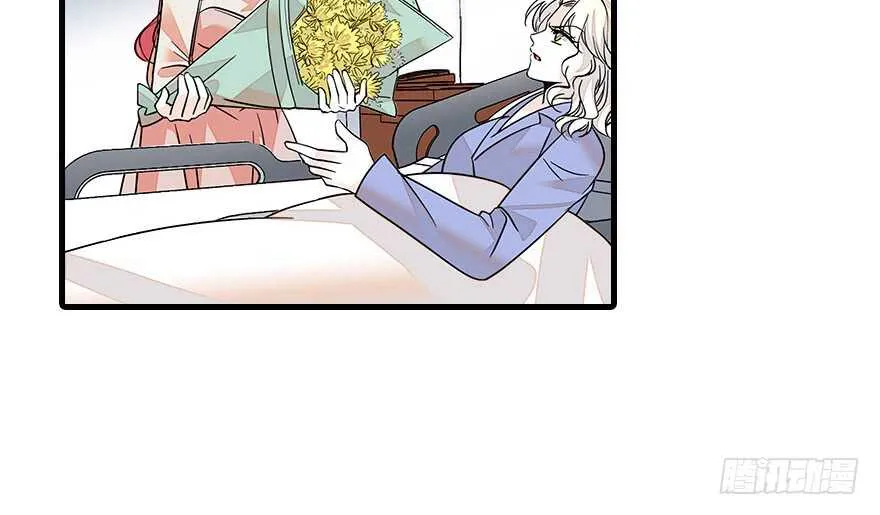 第128话 腹黑教授骗逛街 第36页