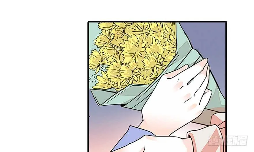 第128话 腹黑教授骗逛街 第37页