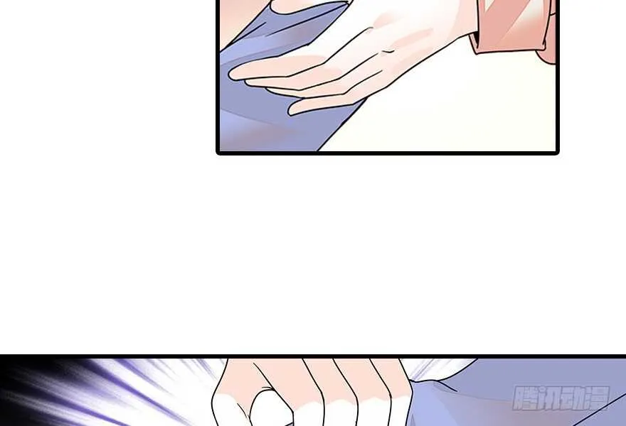 第128话 腹黑教授骗逛街 第38页