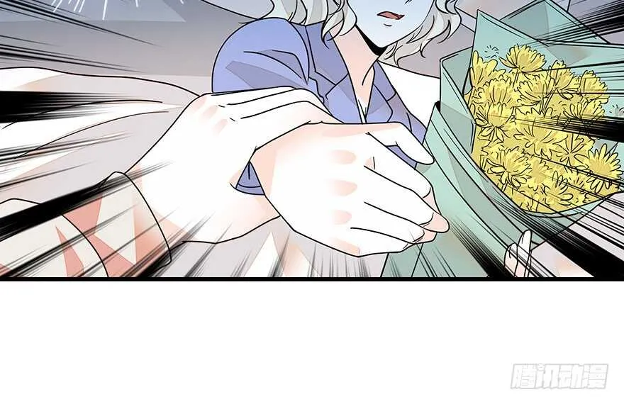 第128话 腹黑教授骗逛街 第40页