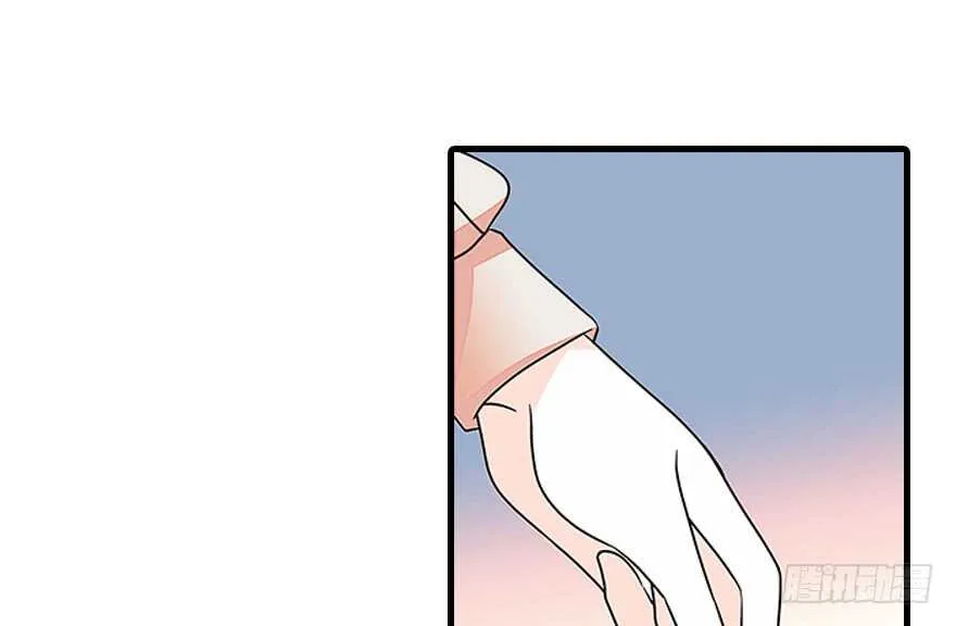 第128话 腹黑教授骗逛街 第41页