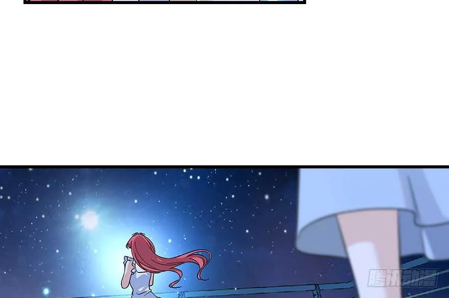 第129话 身份暴露了？ 第6页