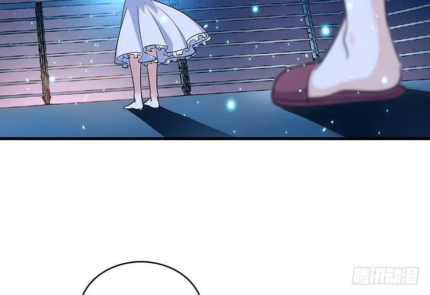第129话 身份暴露了？ 第7页