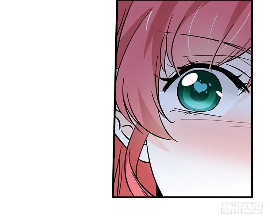 第129话 身份暴露了？ 第45页