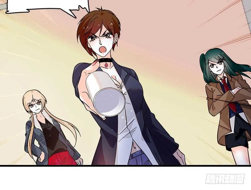 第130话 假老婆？ 第4页