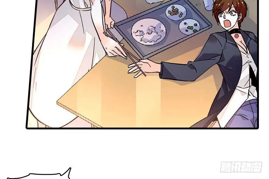 第130话 假老婆？ 第18页