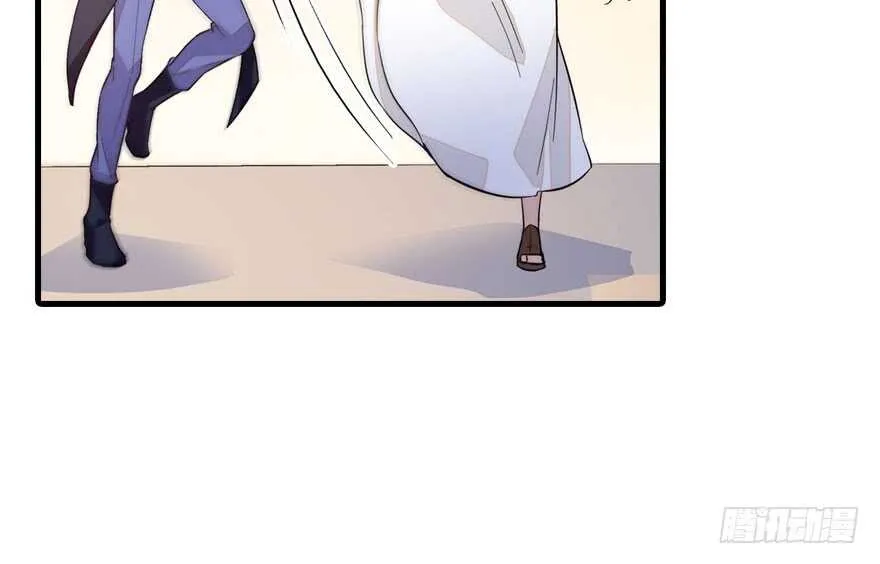 第130话 假老婆？ 第29页