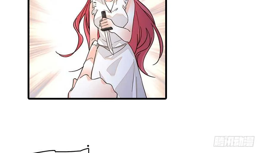 第130话 假老婆？ 第36页