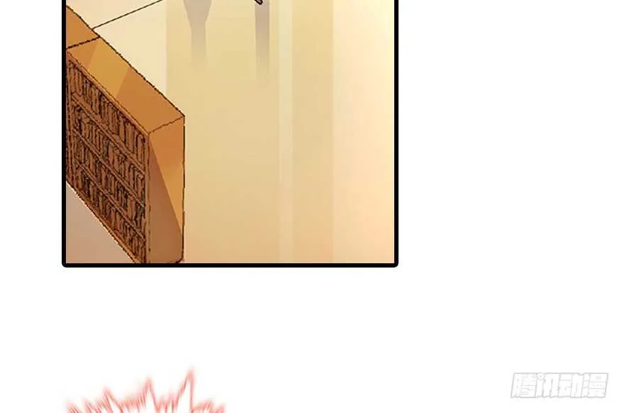 第130话 假老婆？ 第48页