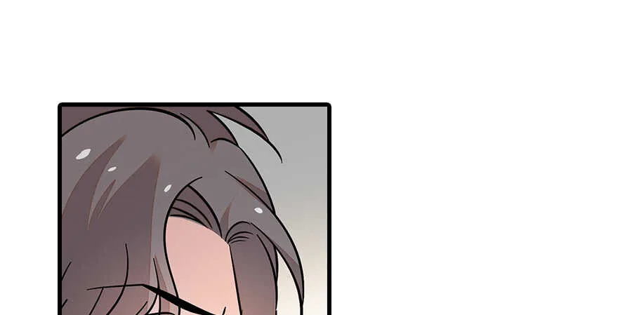 第131话 教授是禽兽 第46页