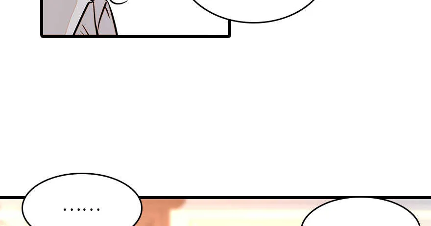 第131话 教授是禽兽 第48页