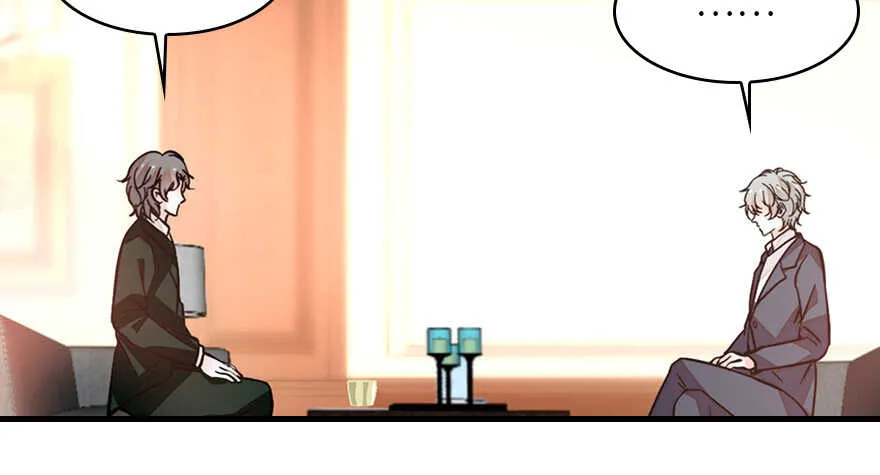 第131话 教授是禽兽 第49页