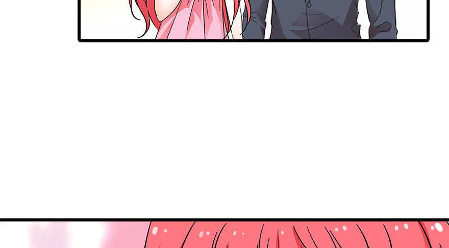 第132话 禁欲太久…… 第20页