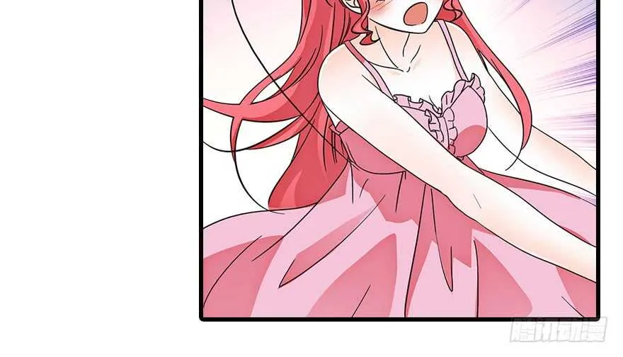 第132话 禁欲太久…… 第25页