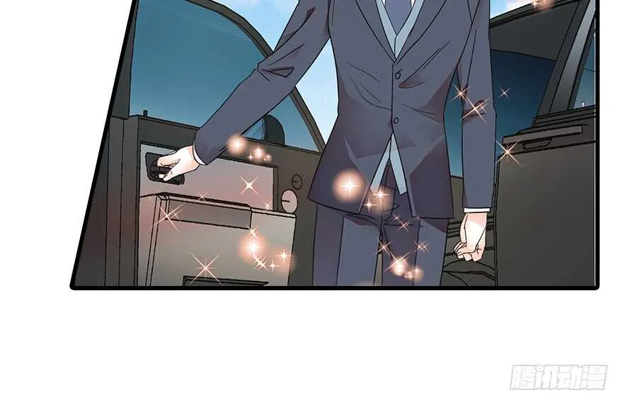 第132话 禁欲太久…… 第43页